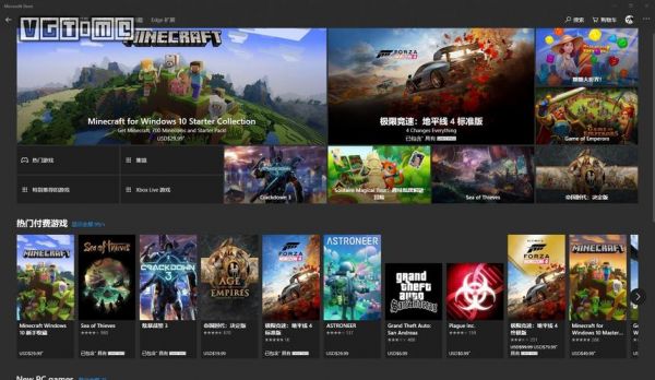 microsoft store好玩的免费小游戏？微软小游戏