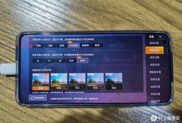 iqoo9首发价?4799小游戏大全游戏-图2 iqoo9首发价?4799小游戏大全游戏-图2
