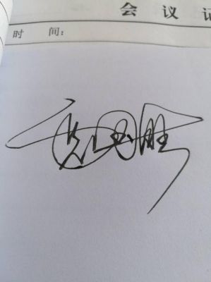 怎样才可以把想说的话写在表情包上面？picdiy