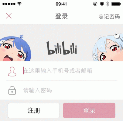 bilibili短视频入口？billibilli