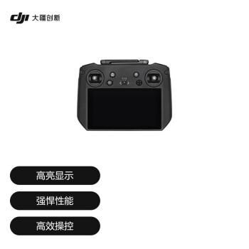 大疆无人机sd卡显示无数据是怎么回事?mavic怎么读-图2 大疆无人机sd卡显示无数据是怎么回事?mavic怎么读-图2