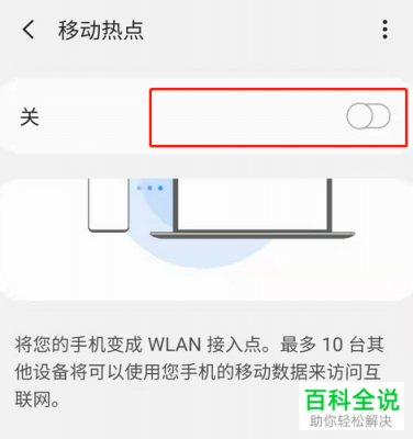 三星空调wlan怎么连接?三星l168-图2 三星空调wlan怎么连接?三星l168-图2