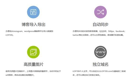ipad如何上utobe？utobe