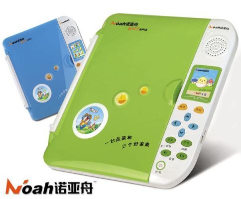 诺亚舟np16点读学习机怎么用?诺亚舟np360-图3 诺亚舟np16点读学习机怎么用?诺亚舟np360-图3