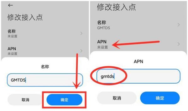 gmtds和cmtds选哪个?gmtds-图1 gmtds和cmtds选哪个?gmtds-图1