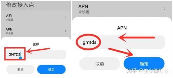 gmtds和cmtds选哪个?gmtds-图3 gmtds和cmtds选哪个?gmtds-图3
