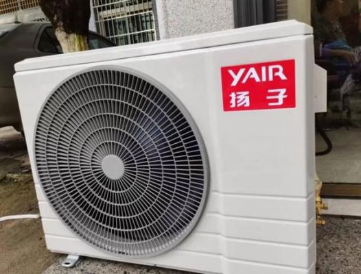 扬子空调怎么样质量口碑排名好吗?扬子空调能买吗-图2 扬子空调怎么样质量口碑排名好吗?扬子空调能买吗-图2