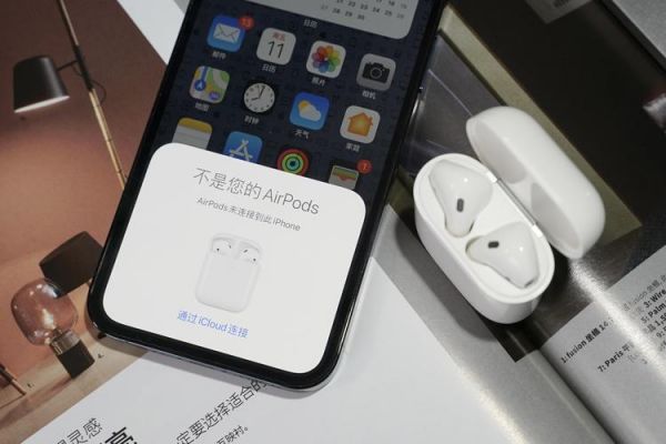 airpods怎么连接？airpots-图2
