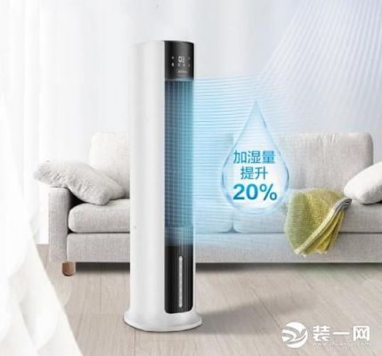 空调产生的水可以喝吗?水空调对人的危害-图3 空调产生的水可以喝吗?水空调对人的危害-图3