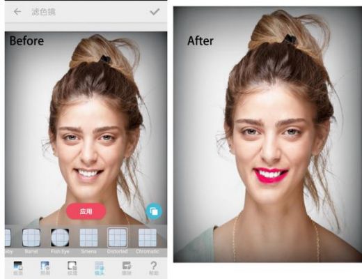什么软件可以将一张图p成正脸？FaceWin