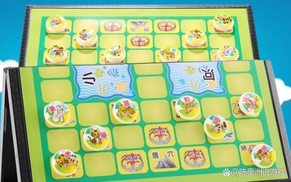 斗兽棋怎么走?格狮-图3 斗兽棋怎么走?格狮-图3