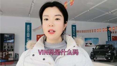 VLN是什么意思?vln是什么意思-图3 VLN是什么意思?vln是什么意思-图3