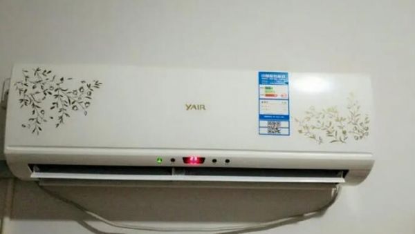 扬子空调出现E4是怎么回事?扬子空调e4-图2 扬子空调出现E4是怎么回事?扬子空调e4-图2