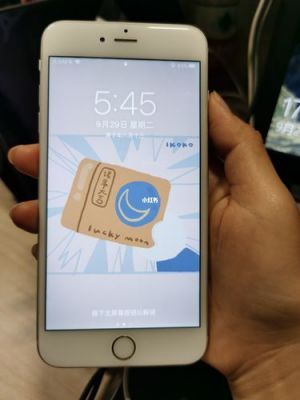 备用机是什么意思？备用机是什么意思