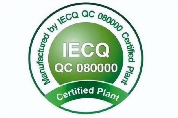 丰田ecq啥意思?ecq是什么意思-图2 丰田ecq啥意思?ecq是什么意思-图2