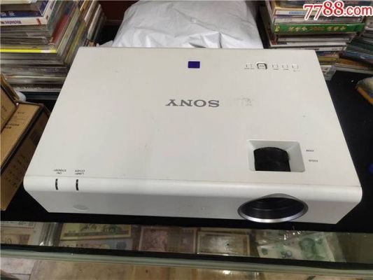 索尼VPL-EX250怎么样?索尼VPL-EX250好吗?索尼w310-图2 索尼VPL-EX250怎么样?索尼VPL-EX250好吗?索尼w310-图2