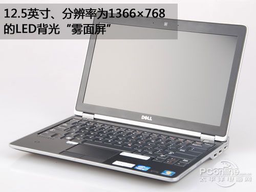 戴尔e6220玩游戏好不好（戴尔e6220配置参数）