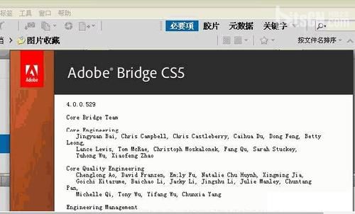 indd是什么文件格式?indd文件用什么软件打开-图2 indd是什么文件格式?indd文件用什么软件打开-图2