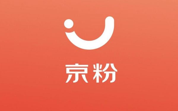 京粉使用教程?京粉怎么用-图3 京粉使用教程?京粉怎么用-图3