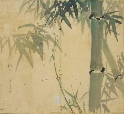 瞻彼淇月绿竹猗猗全诗意思?澳道-图1 瞻彼淇月绿竹猗猗全诗意思?澳道-图1