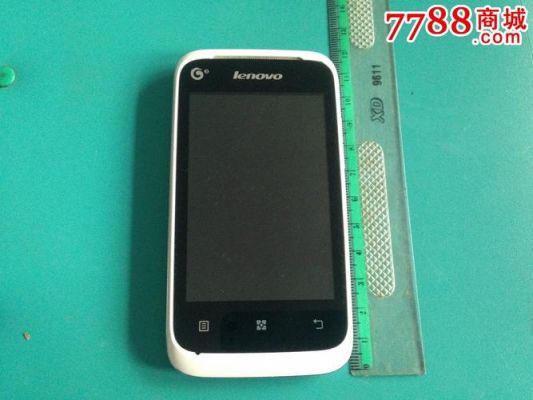 联想手机A278T怎样效屏？联想a278t