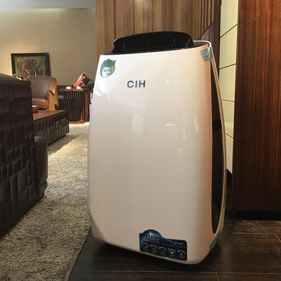 cih移动空调怎么样?cih是什么牌子-图2 cih移动空调怎么样?cih是什么牌子-图2