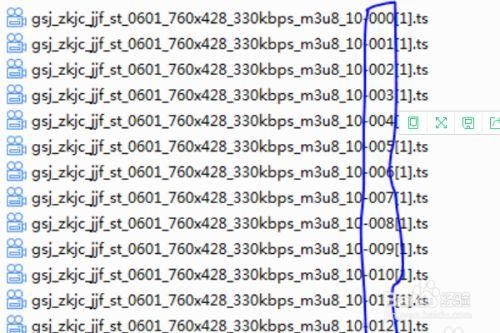 如何将多段ts文件合并成一个ts文件？tsMuxeR