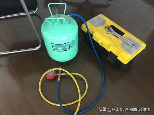 挂机空调加雪种方法?加雪种视频教程-图2 挂机空调加雪种方法?加雪种视频教程-图2