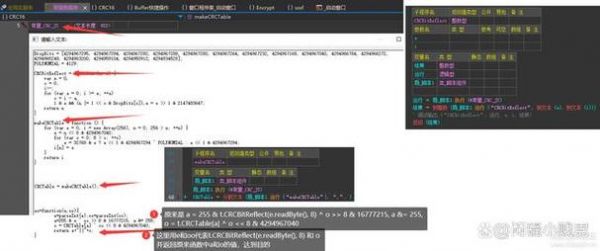 wss网络服务启动失败 请检查端口是否被占用 怎么解决?wsan-图2 wss网络服务启动失败 请检查端口是否被占用 怎么解决?wsan-图2