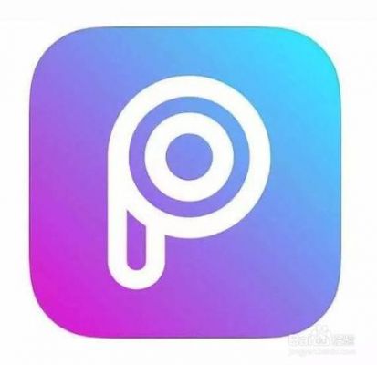 picsart怎么保存模板？picart-图2