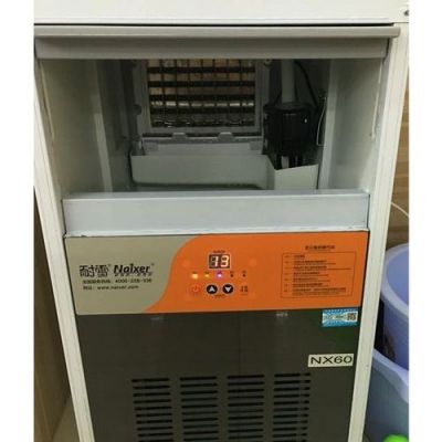 制冰机脱冰时间怎么调?耐雪制冰机-图1 制冰机脱冰时间怎么调?耐雪制冰机-图1