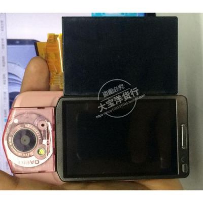 现在卡西欧tr100二手货9成新值多少钱呀？在香港买tr150全新的多少钱？卡西欧tr100