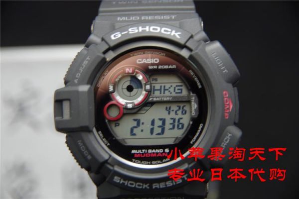 现在卡西欧tr100二手货9成新值多少钱呀?在香港买tr150全新的多少钱?卡西欧tr100-图3 现在卡西欧tr100二手货9成新值多少钱呀?在香港买tr150全新的多少钱?卡西欧tr100-图3