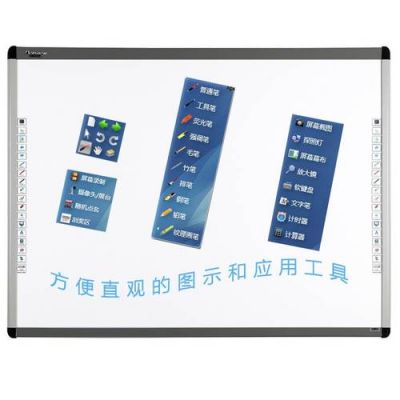 donview一体机使用触摸怎么解锁？donview