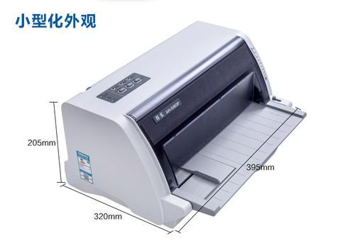 得实ar-580ii质量如何?得实ar580p-图2 得实ar-580ii质量如何?得实ar580p-图2