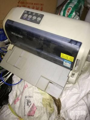 得实ar-580ii质量如何?得实ar580p-图3 得实ar-580ii质量如何?得实ar580p-图3