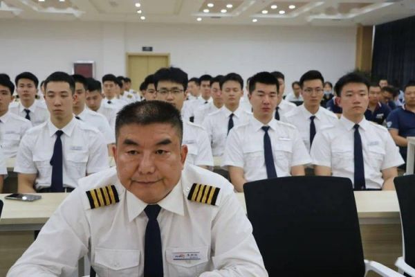 南航校歌歌词?关铸-图2 南航校歌歌词?关铸-图2