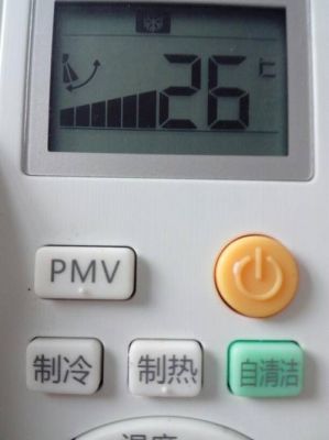 空调面板雪花代表什么?雪花空调-图2 空调面板雪花代表什么?雪花空调-图2