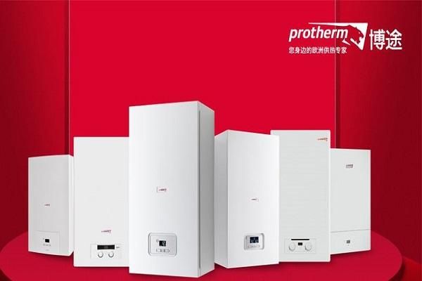 博途壁挂炉怎么样？博途壁挂炉