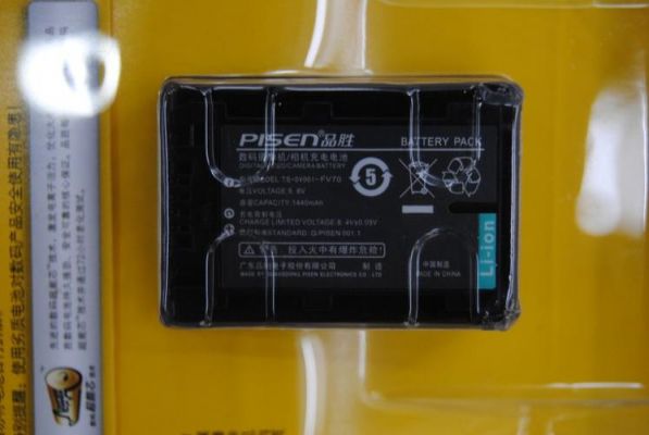 索尼FH70电池和FV70电池通用吗?索尼h70-图2 索尼FH70电池和FV70电池通用吗?索尼h70-图2
