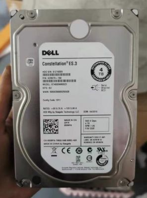 戴尔内置硬盘质量（戴尔机械硬盘质量怎么样）