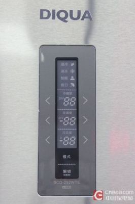 diqua冰箱屏幕不亮了？diqua冰箱