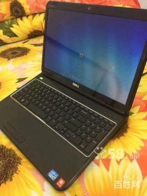 二手戴尔xps15z（二手戴尔笔记本电脑哪款性价比最高）