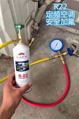 新空调抽真空加氟的方法和步骤？空调加佛