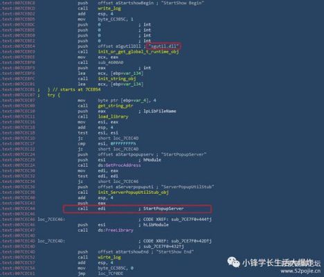 sg代码什么意思?sgtool-图3 sg代码什么意思?sgtool-图3