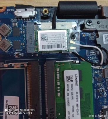 关于戴尔i3-380m拆机的信息-图2 关于戴尔i3-380m拆机的信息-图2