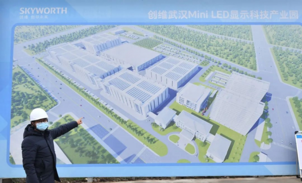 武汉矽感光电产业园主要干什么的?矽感-图1 武汉矽感光电产业园主要干什么的?矽感-图1
