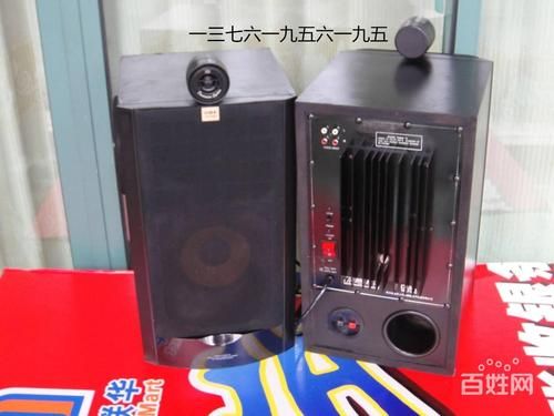 diba音响怎么样?迪霸-图3 diba音响怎么样?迪霸-图3
