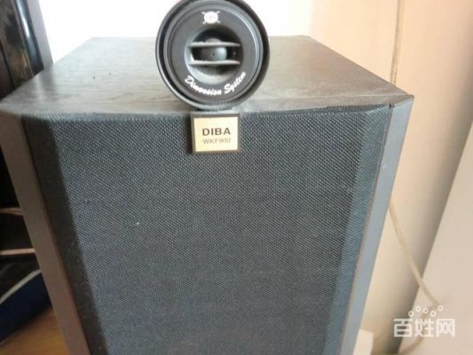 diba音响怎么样?迪霸-图2 diba音响怎么样?迪霸-图2