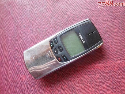 诺基亚8810怎么下载微信？诺基亚8810